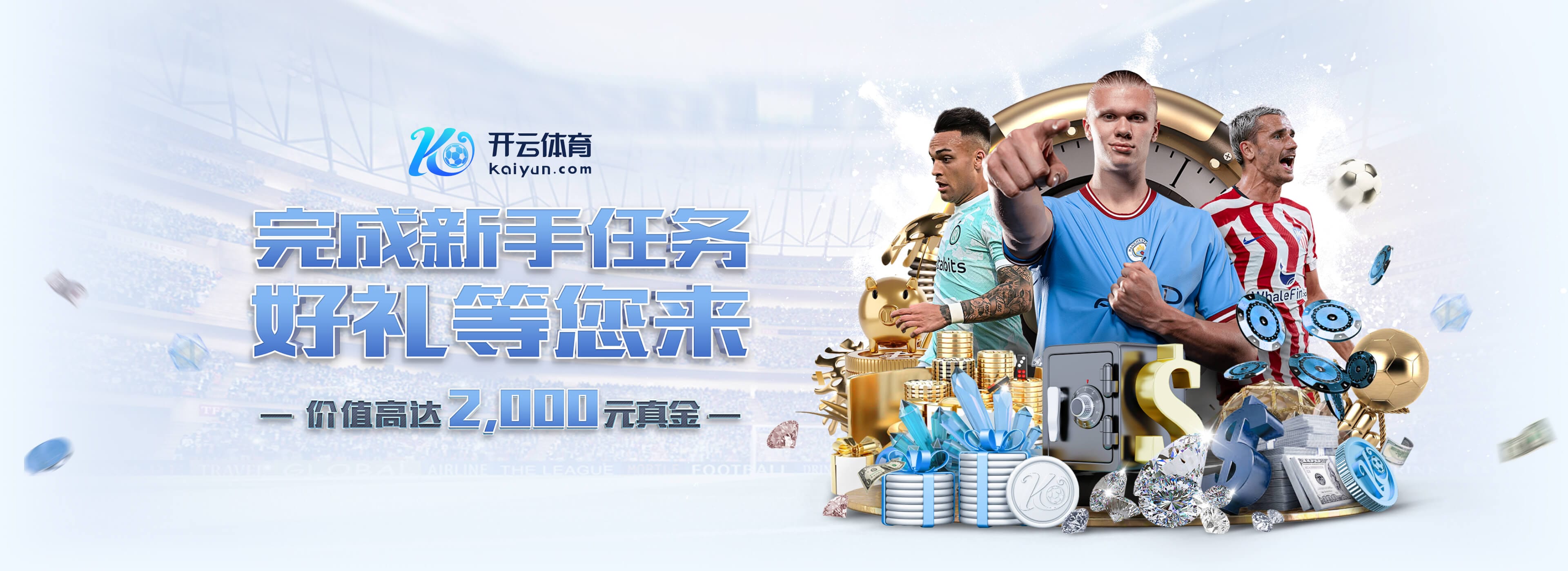 罗马诺:34岁拉姆塞与墨西哥美洲狮解约,再次成为自由球员